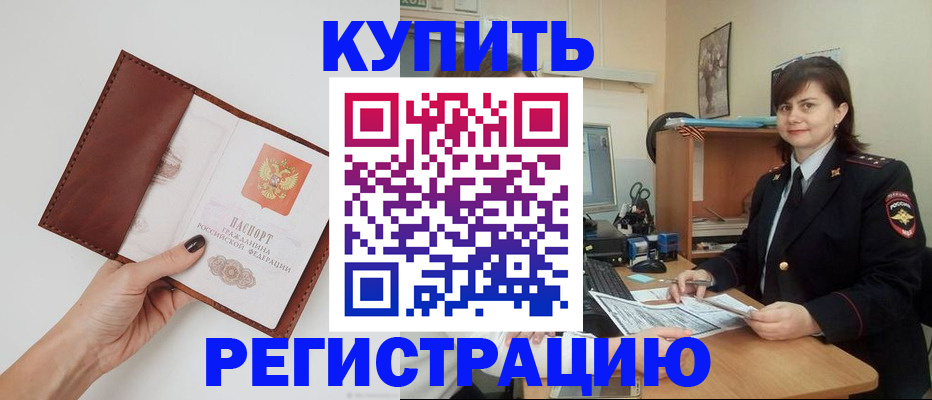форма 3 в Белой Калитве